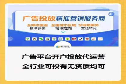 搜索引擎营销（SEM）在内容营销中的应用案例