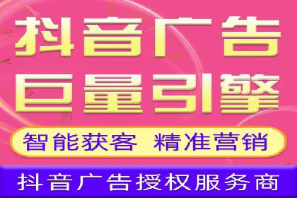 sem竞价推广托管成功案例：提升品牌知名度